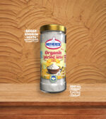 Organik Pirinç Unu 320 GR